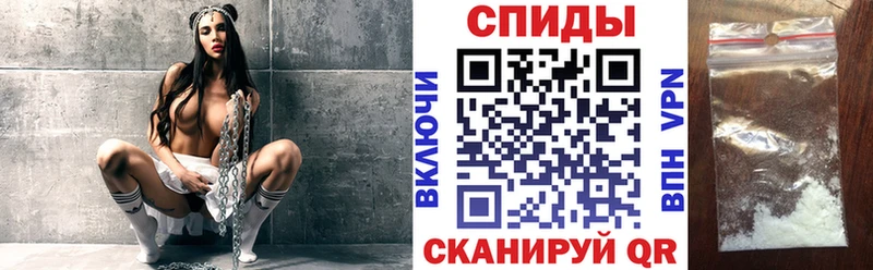 АМФЕТАМИН Premium  Хилок 