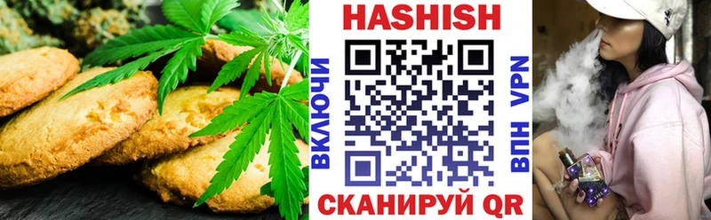 Cannafood марихуана Хилок
