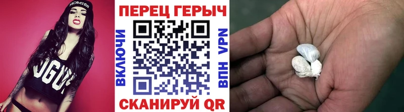 как найти закладки Хилок darknet какой сайт Героин афганец