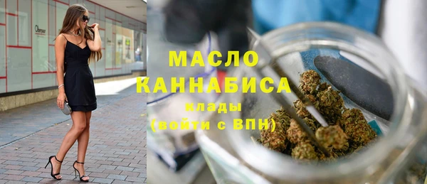 спиды Верея
