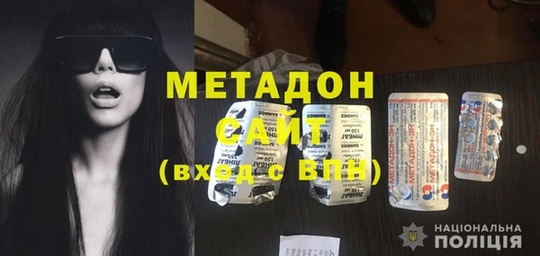 mdma Верхнеуральск