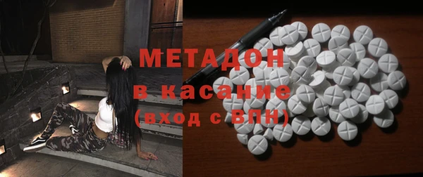 mdma Верхнеуральск