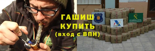 спиды Верея