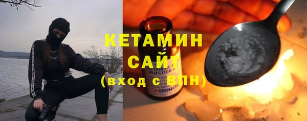 герыч Верхний Тагил