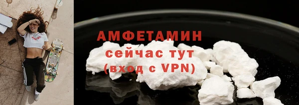 mdma Верхнеуральск