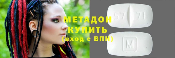 mdma Верхнеуральск