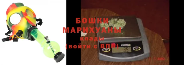 спиды Верея