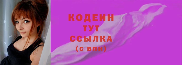 герыч Верхний Тагил