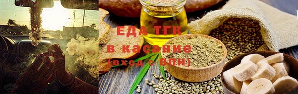 mdma Верхнеуральск