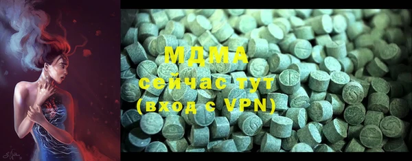 спиды Верея