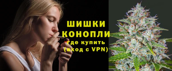 mdma Верхнеуральск