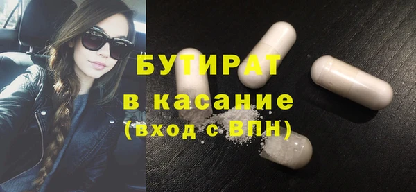 mdma Верхнеуральск