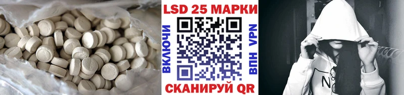 как найти   hydra онион  LSD-25 экстази кислота  Хилок 